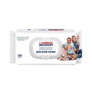 ЭКОНОМ SMART  Влажные салфетки 120шт Для всей семьи Универсальные с клапаном