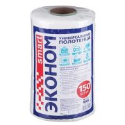 ЭКОНОМ SMART  Универсальное полотенце рулон 150шт 20*23 спанлейс/12 ХИТ!