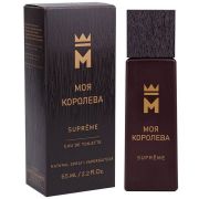АКЦИЯ ж  т/в  Моя Королева  Supreme  65мл /12