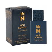 АКЦИЯ м  т/в  Мой Король ITALY CHARM   100 мл  /12