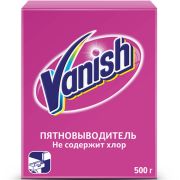Ваниш  Пятновывод. сухой  500г. ПОРОШОК пятновыводитель   коробка /20