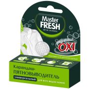 МАСТЕР ФРЕШ Карандаш-пятновыводитель 1шт