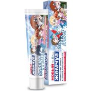 З/П Жемчуг Ice Mint 100мл (отгрузка БЛОКОМ 4шт) /17041 НК /40