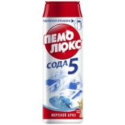 чс ПЕМОЛЮКС 480г Морской Бриз (16)