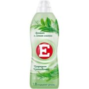 Е 1л Природное вдохновение (12)