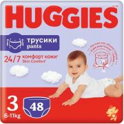 Huggies Хаггис ТРУСИКИ-подгузники 3 УНИСЕКС   (6-11 кг) * 48шт /2