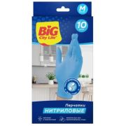 BIG CITY LIFE Перчатки нитриловые синие M 10шт/14410457
