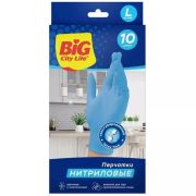 BIG CITY LIFE Перчатки нитриловые синие L 10шт/14410458