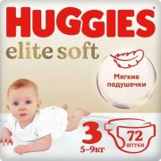 Huggies Хаггис Элит Софт  №3   (5 - 9 кг) *  72шт   /2