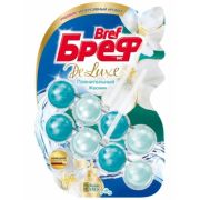 БРЕФ 2х50г Делюкс Пленительный Жасмин (10)