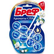 БРЕФ 2х50г Ароматы СПА Гармония (10)