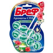 БРЕФ 2х50г Ароматы СПА Энергия (10)
