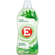 Е 2л Природное вдохновение (8)