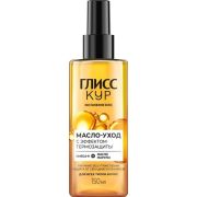 ГЛИСС КУР Масло-уход 150 мл с эффектом термозащиты (6)