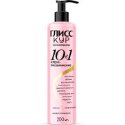 ГЛИСС КУР Крем-преображение 200 мл 10-в-1 (6)
