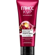ГЛИСС КУР Маска для защиты цвета 200 мл Совершенство окрашенных волос (6)