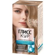 ГЛИСС КУР Стойкая крем-краска 8.16 Натуральный пепельно-русый (12)