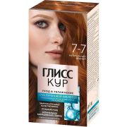 ГЛИСС КУР Стойкая крем-краска 7.7 Натуральный медный (12)