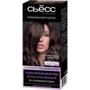 СЬЁСС Стойкая крем-краска 6.55 Ультрапепельный тёмно-русый (12)