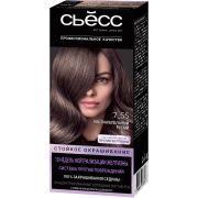 СЬЁСС Стойкая крем-краска 7.55 Ультрапепельный русый (12)