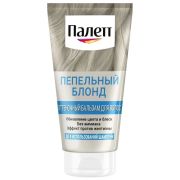 ПАЛЕТТ ICC Оттеночный бальзам 150мл Пепельный блонд (20)