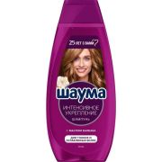 ШАУМА Шампунь 370мл Интенсивное укрепление (10)