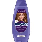 ШАУМА Шампунь 370мл Воздушный объём (10)