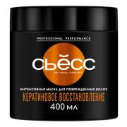 СЬЁСС Маска для волос 400мл Кератиновое восстановление (6)