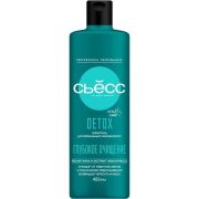 СЬЁСС Шампунь 450мл Detox (12)