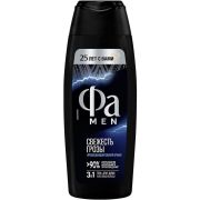 ФА MEN Гель д/душа 250мл Свежесть грозы (10)