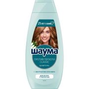 ШАУМА Шампунь 360мл Против Перхоти (10)