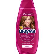 ШАУМА Шампунь 370мл Совершенная длина (10)