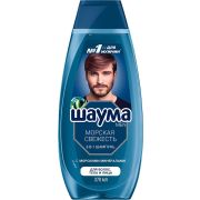 ШАУМА MEN Шампунь 370мл Морская свежесть 3 в1 (10)