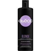 СЬЁСС Шампунь 450мл Blonde (12)