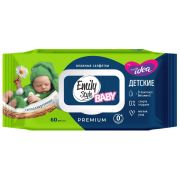 ЭМИЛИ Style ПРЕМИУМ by Fresh idea влажные салфетки ДЕТСКИЕ гипоаллергенные без отдушки с крышкой зел/гол 60шт