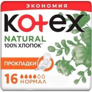 KOTEX Котекс прокл. Ultra   NATURAL нормал 16шт  /6   АКЦИЯ !!!