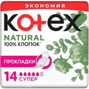 KOTEX Котекс прокл. Ultra   NATURAL супер 14шт /6   АКЦИЯ!!!