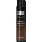 - 20% Гель для душа ESTEL SECRETS «НЕЖНОСТЬ ШОКОЛАДА», 300 мл/10